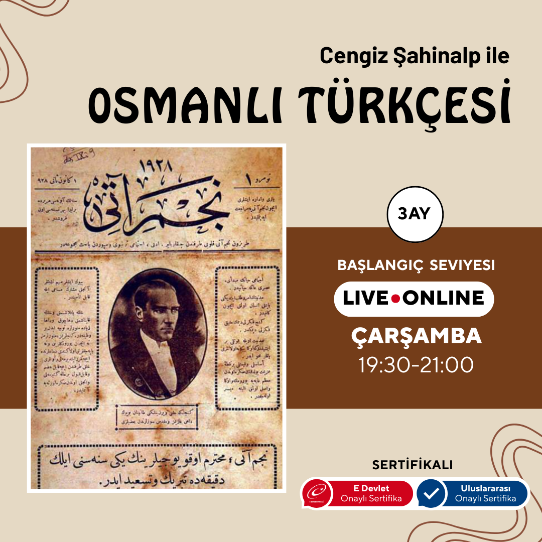 Османский турецкий (онлайн) Начальный уровень