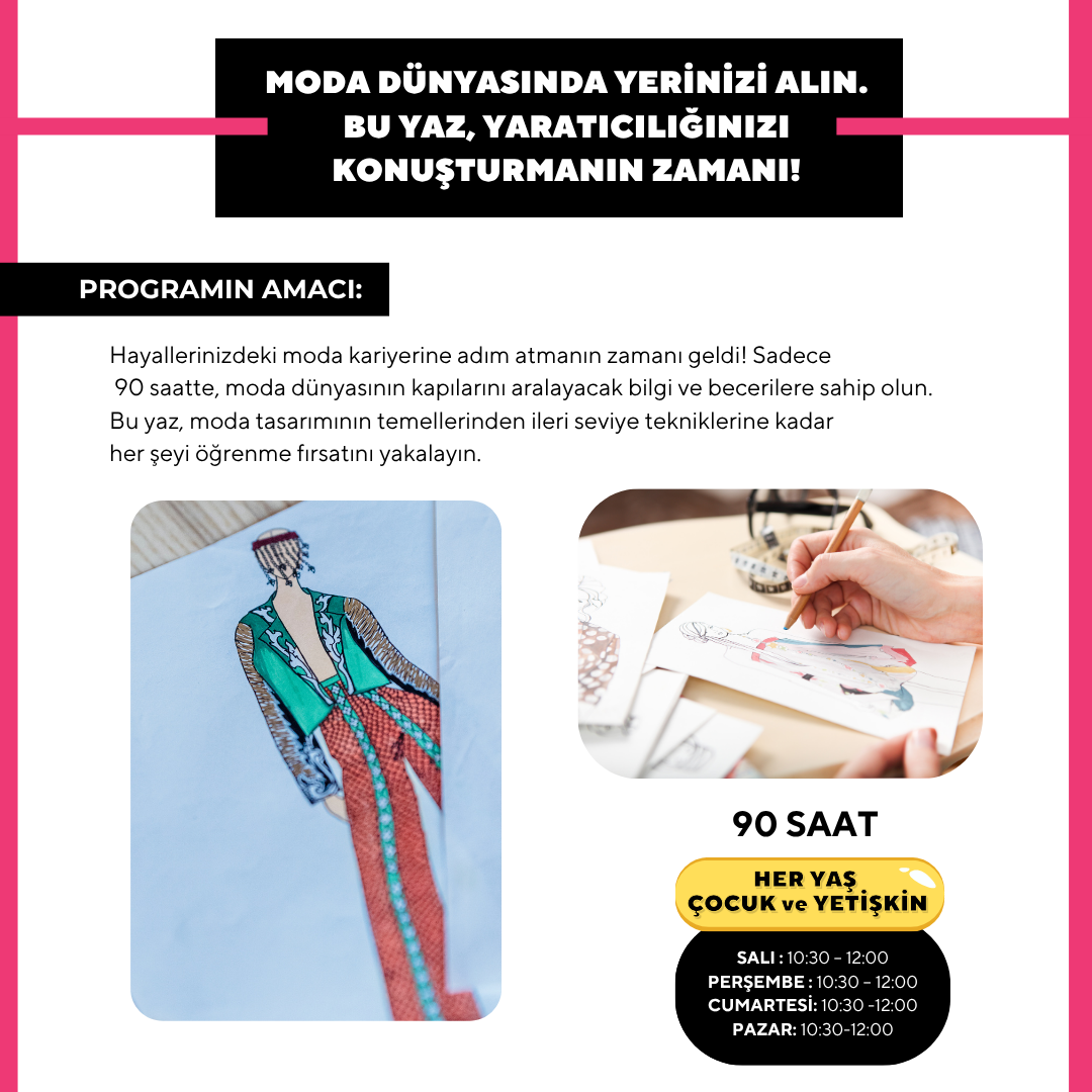 Fashion Bootcamp - (Летний лагерь моды) Мастер-класс