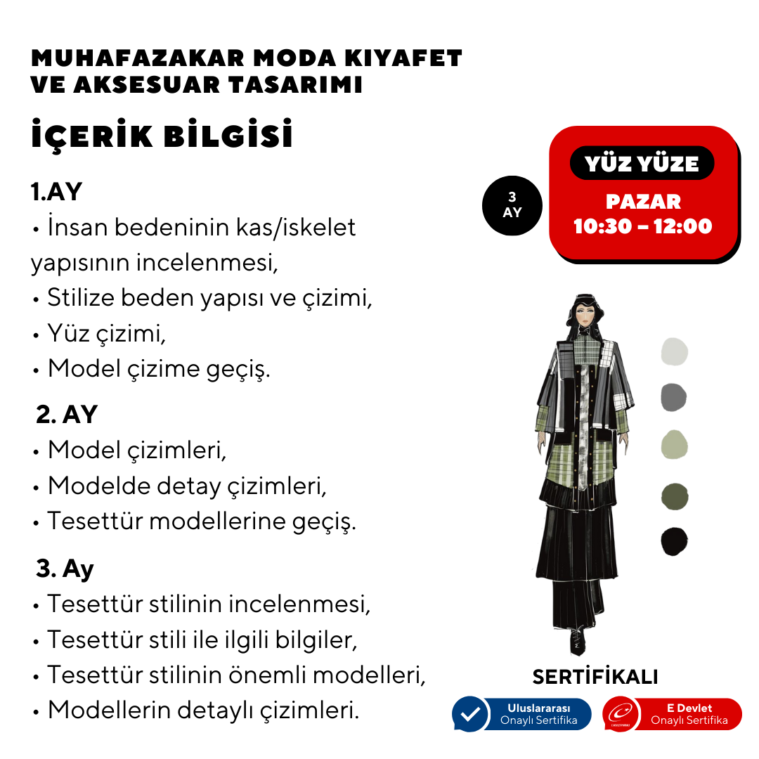 Скромная мода Дизайн одежды и аксессуаров (очно)