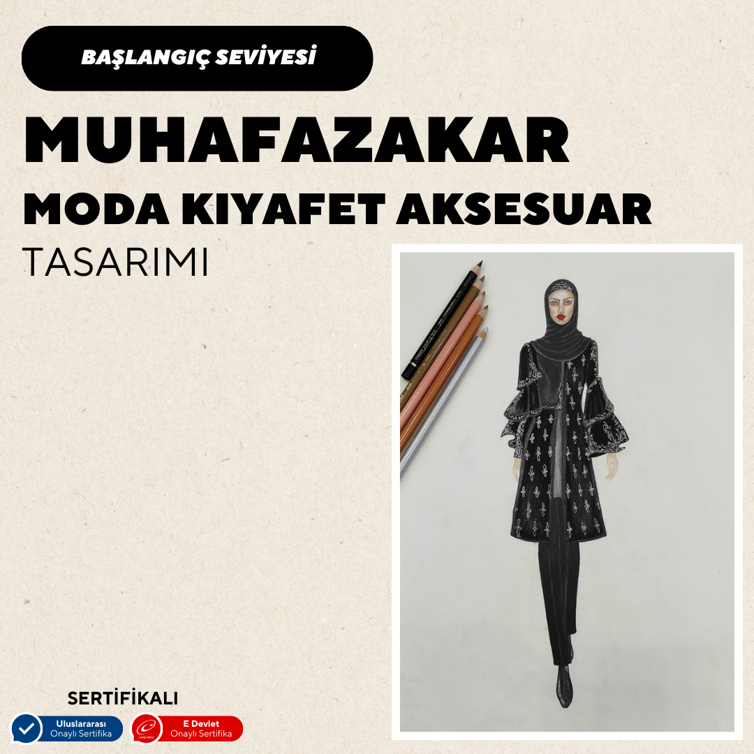Скромная мода Дизайн одежды и аксессуаров (очно)