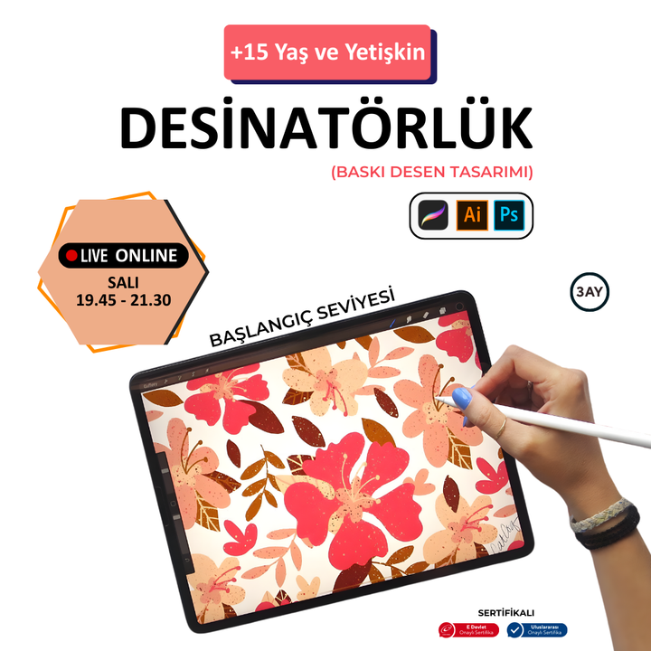 Проектирование в Adobe Photoshop (дизайн печатных узоров)