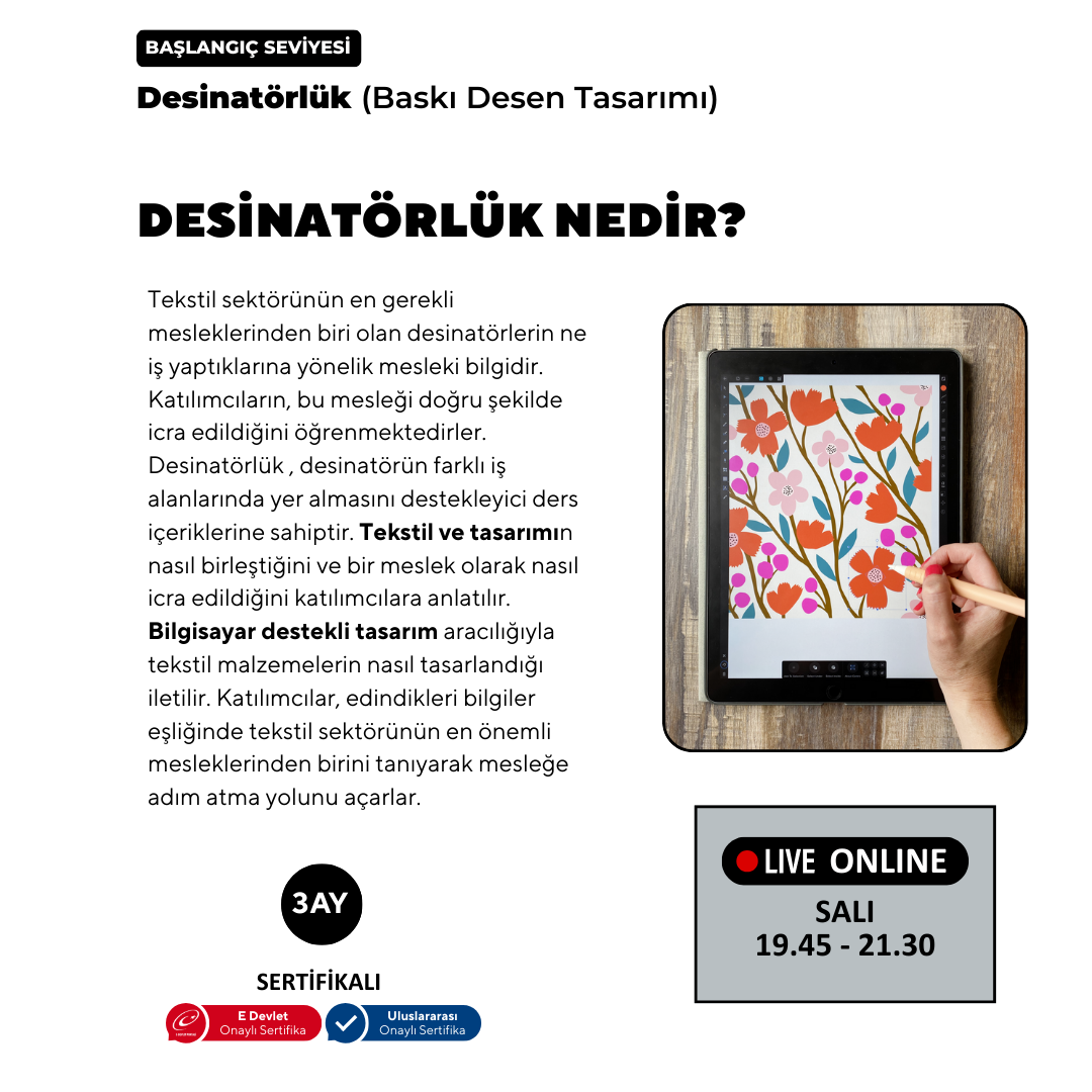 Проектирование в Adobe Photoshop (дизайн печатных узоров)