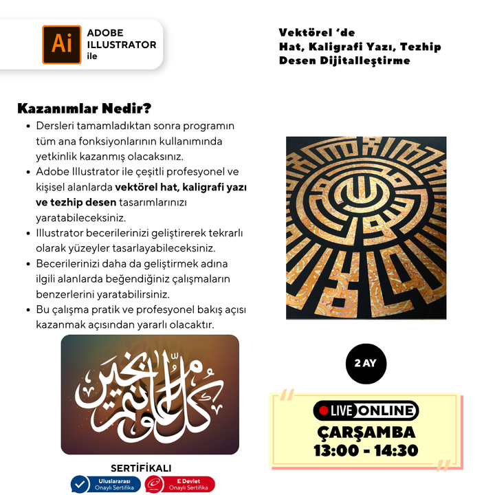 Calligraphy Writing Illumination Pattern Digitization in Vector (Online)