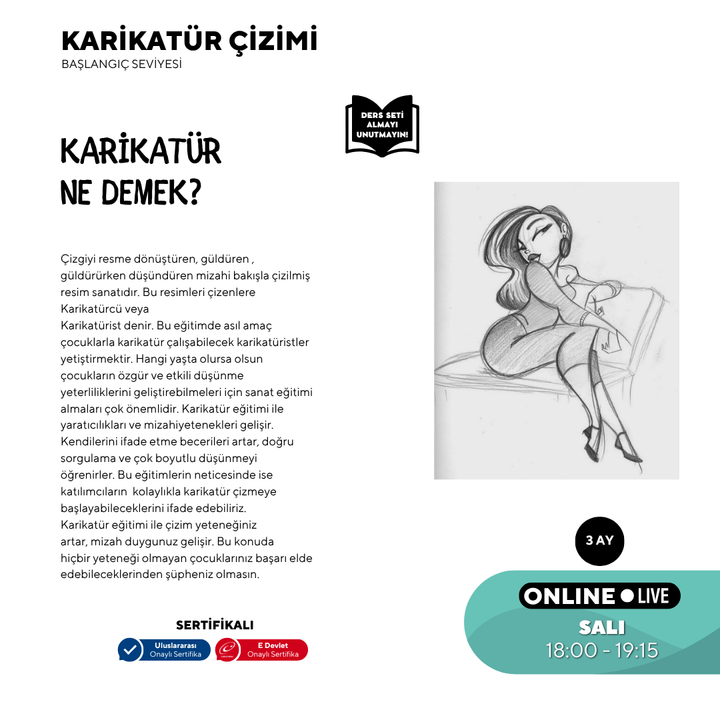 Рисование мультфильмов (9-15 лет)