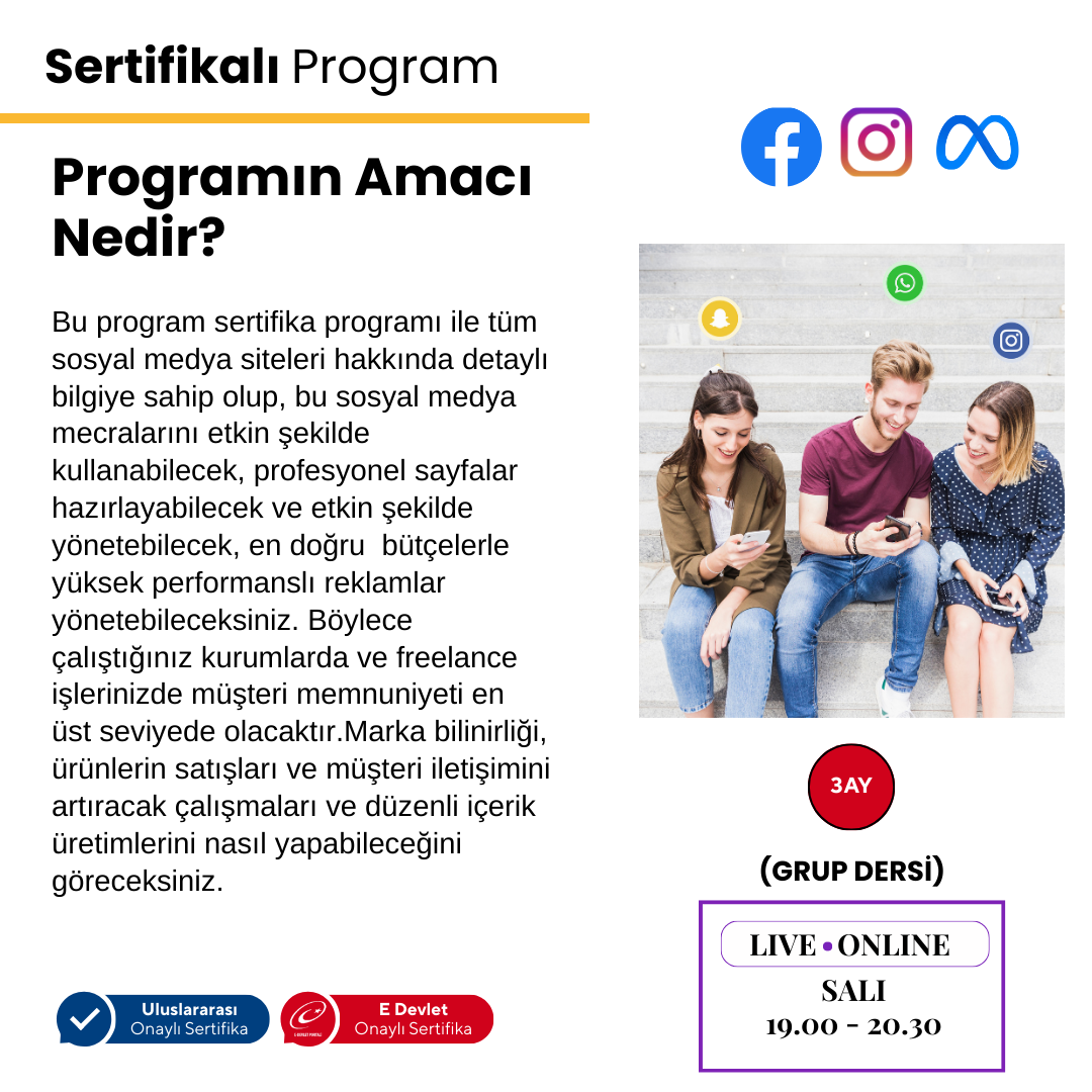 Профессиональная экспертиза в области социальных сетей и цифрового маркетинга