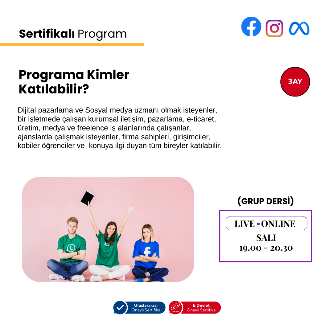 Профессиональная экспертиза в области социальных сетей и цифрового маркетинга