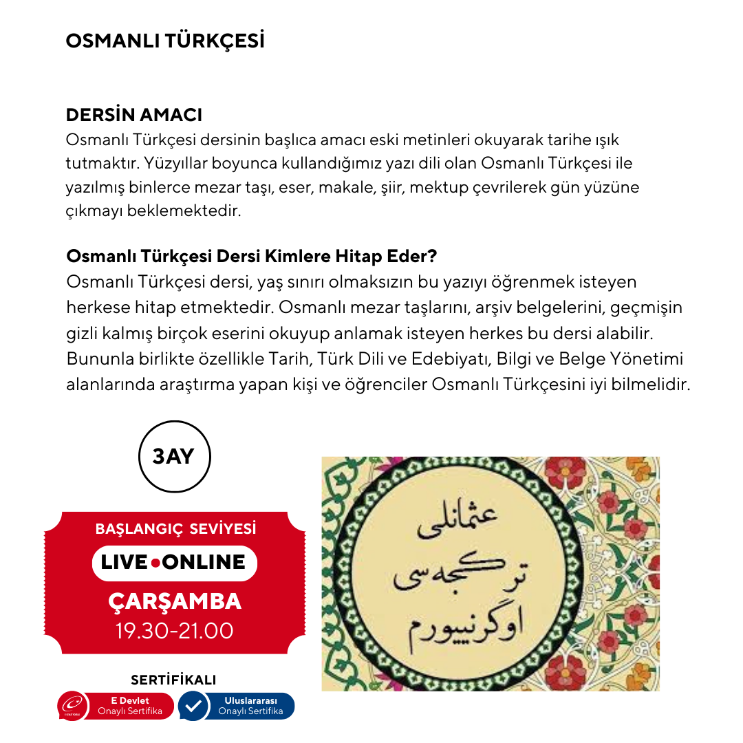 Ottoman Turkish (Online) Beginner Level