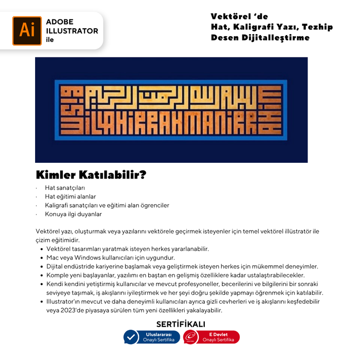 Calligraphy Writing Illumination Pattern Digitization in Vector (Online)
