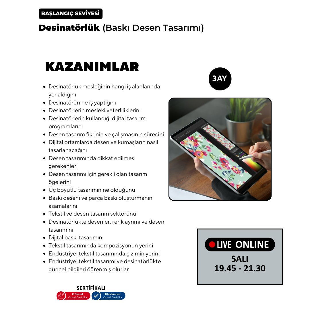 Проектирование в Adobe Photoshop (дизайн печатных узоров)