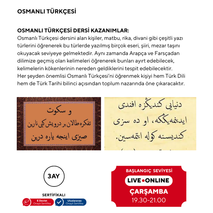 Ottoman Turkish (Online) Beginner Level