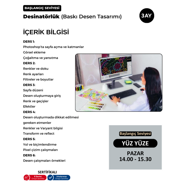 Designing with Adobe Photoshop (Print Pattern Design) - Face to Face