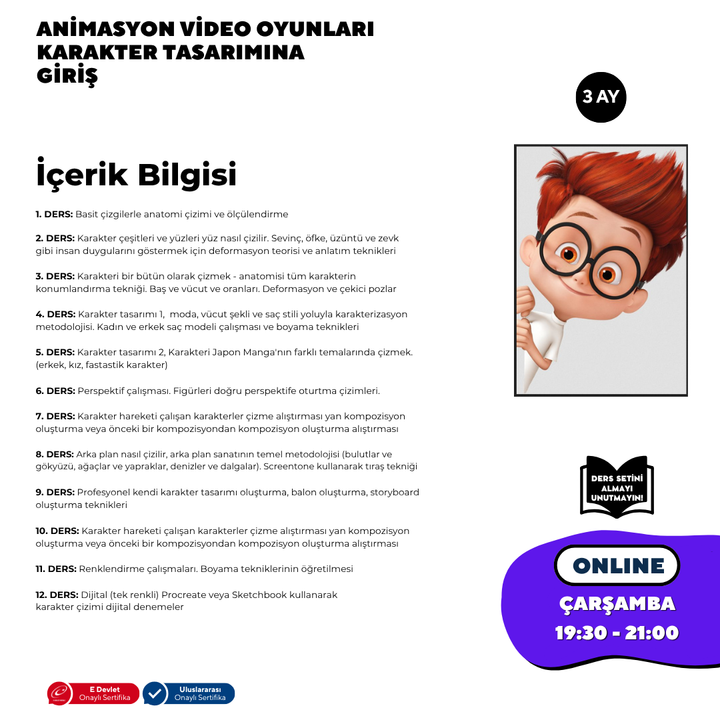 Введение в дизайн анимационных персонажей (+15 лет)