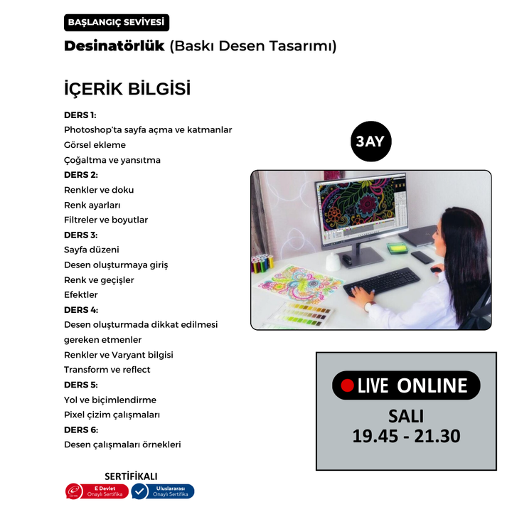Проектирование в Adobe Photoshop (дизайн печатных узоров)