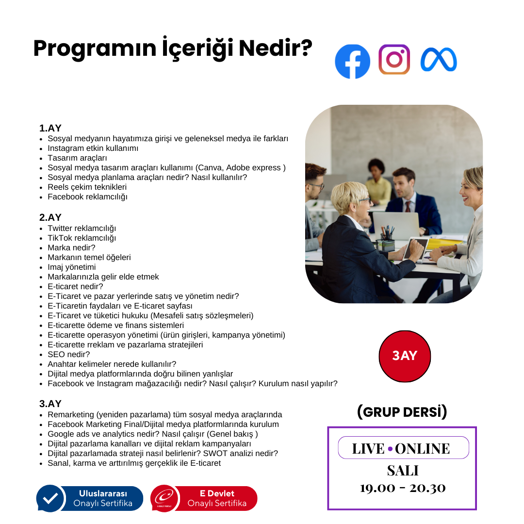 Профессиональная экспертиза в области социальных сетей и цифрового маркетинга