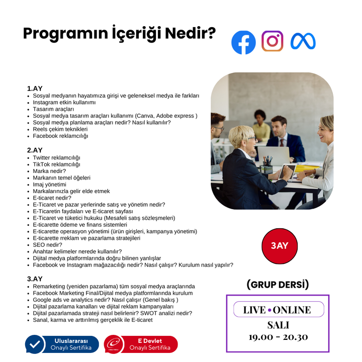 Профессиональная экспертиза в области социальных сетей и цифрового маркетинга