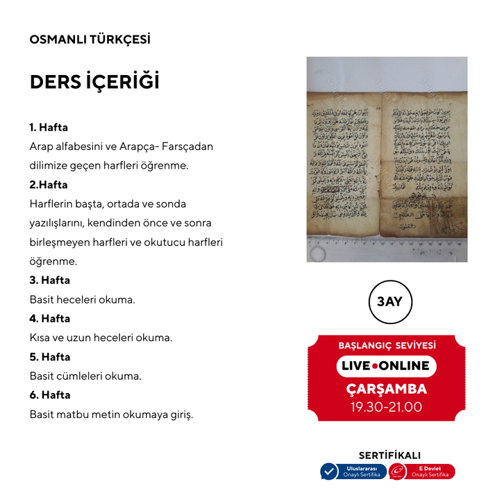 Ottoman Turkish (Online) Beginner Level