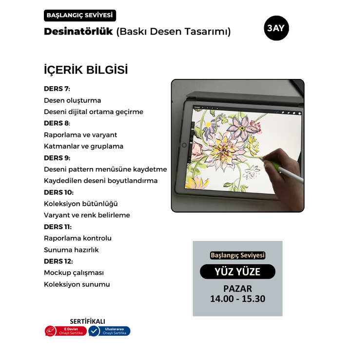 Designing with Adobe Photoshop (Print Pattern Design) - Face to Face