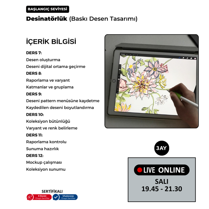 Проектирование в Adobe Photoshop (дизайн печатных узоров)