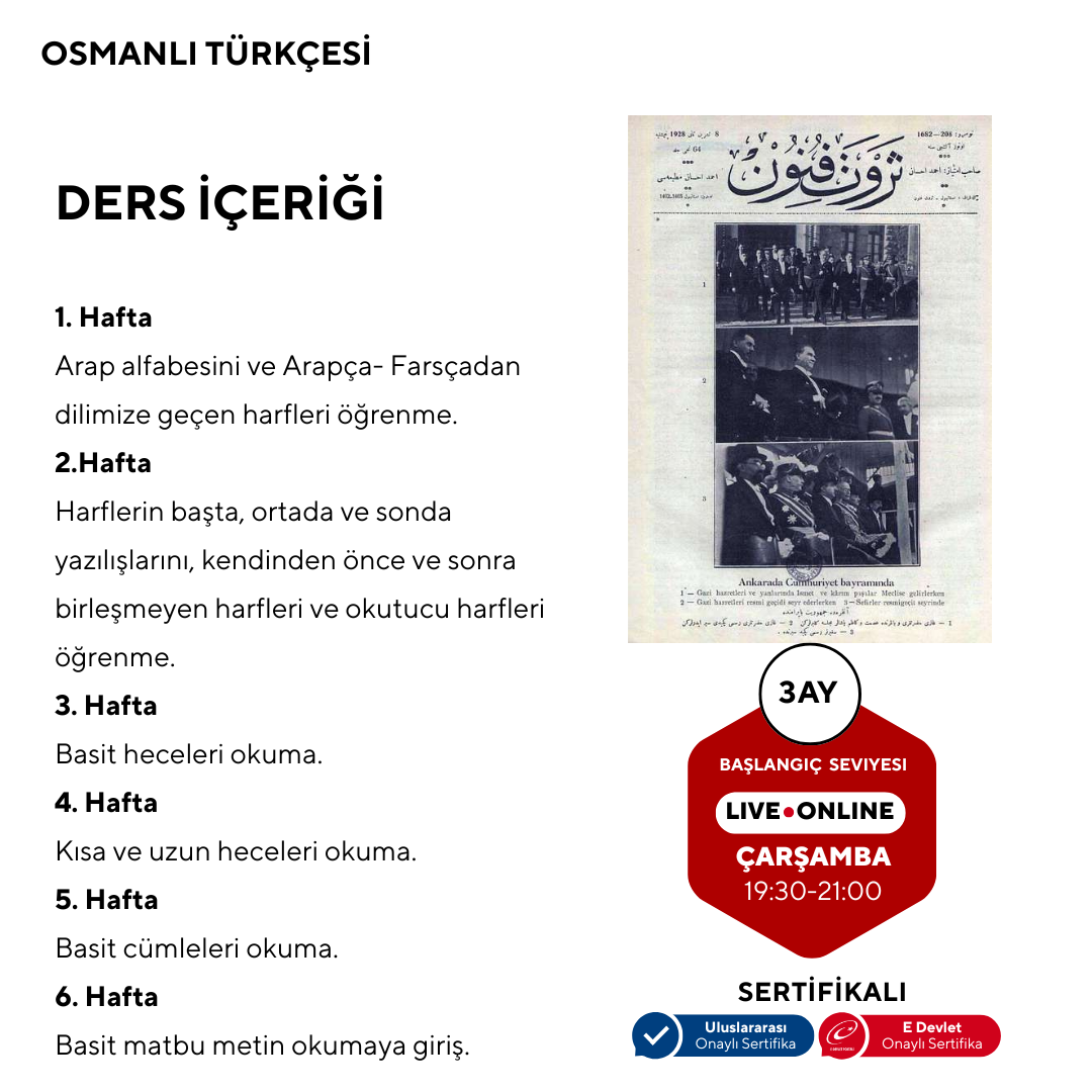 Osmanlı Türkçesi ( Online) Başlangıç Seviyesi