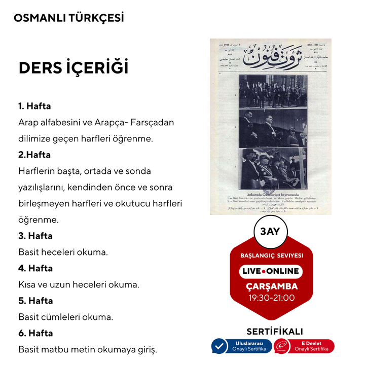 Osmanlı Türkçesi ( Online) Başlangıç Seviyesi