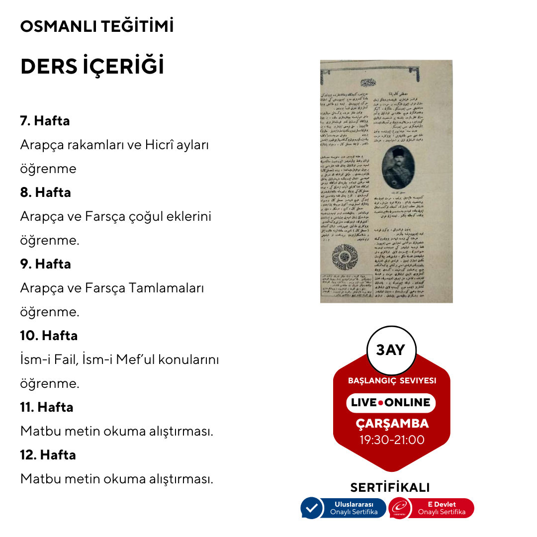 Osmanlı Türkçesi ( Online) Başlangıç Seviyesi